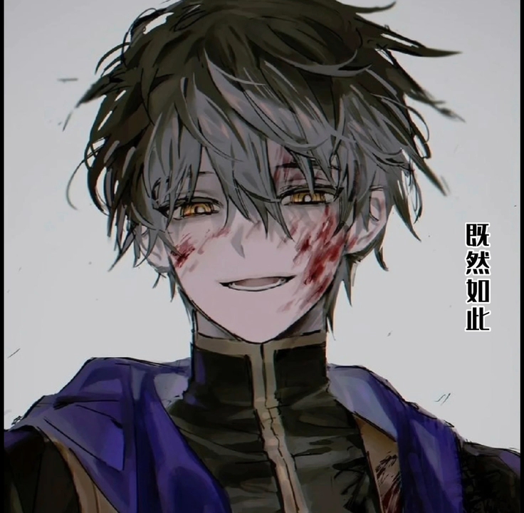 【青年x儒雅反派男主】神明大人,由我来守护!pia戏