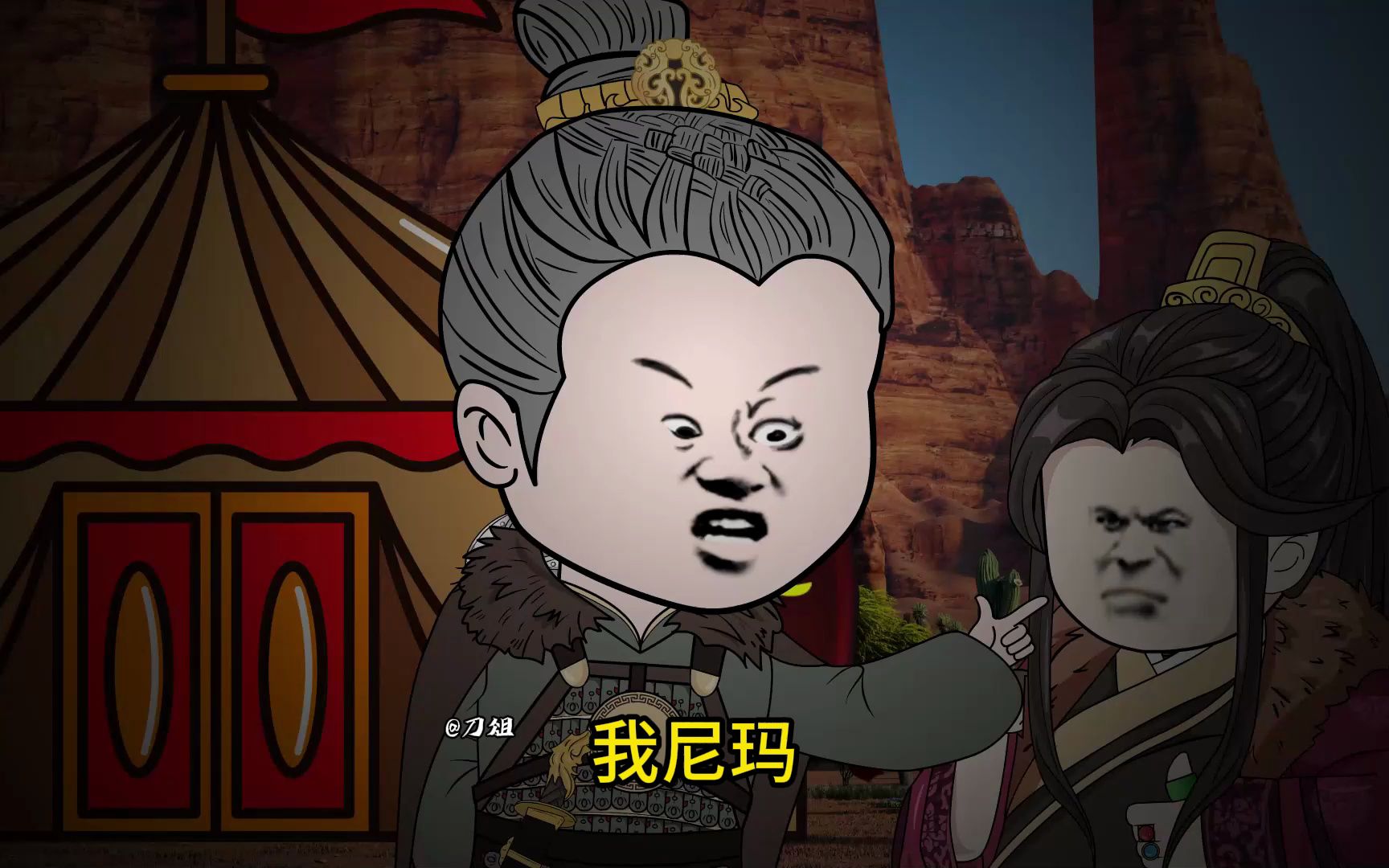 炮灰公主 第47集-炮灰公主-刀俎-炮灰公主-刀俎-哔哩哔哩视频