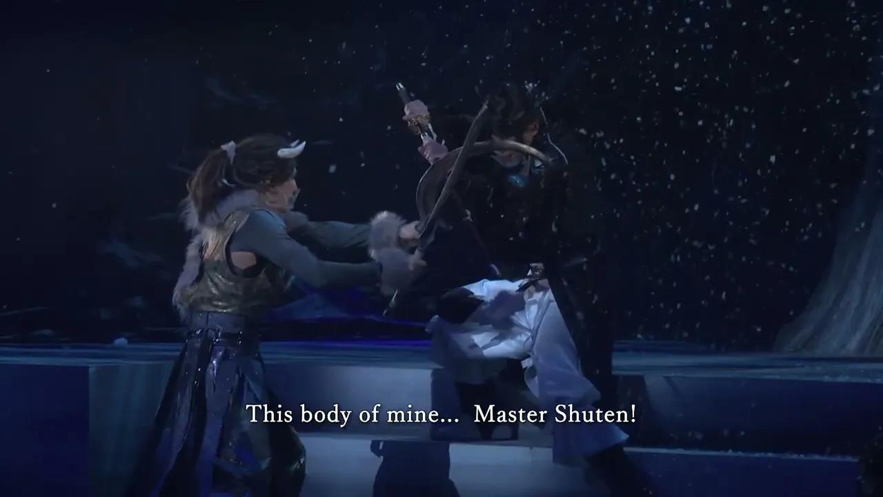 舞台剧红叶鬼童子奇谭公演摘要