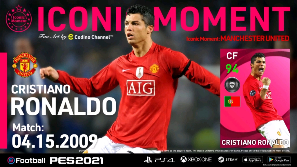 实况足球现役球员时刻卡娱乐