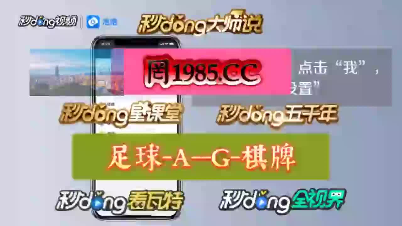 1.1分钟细说2024年正版资料免费大全
