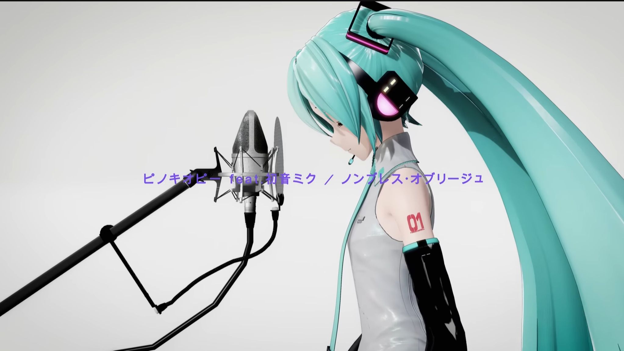 初音ミク  ノンブレス・オブリージュ / MMD FIRST TAKE哔哩哔哩bilibili