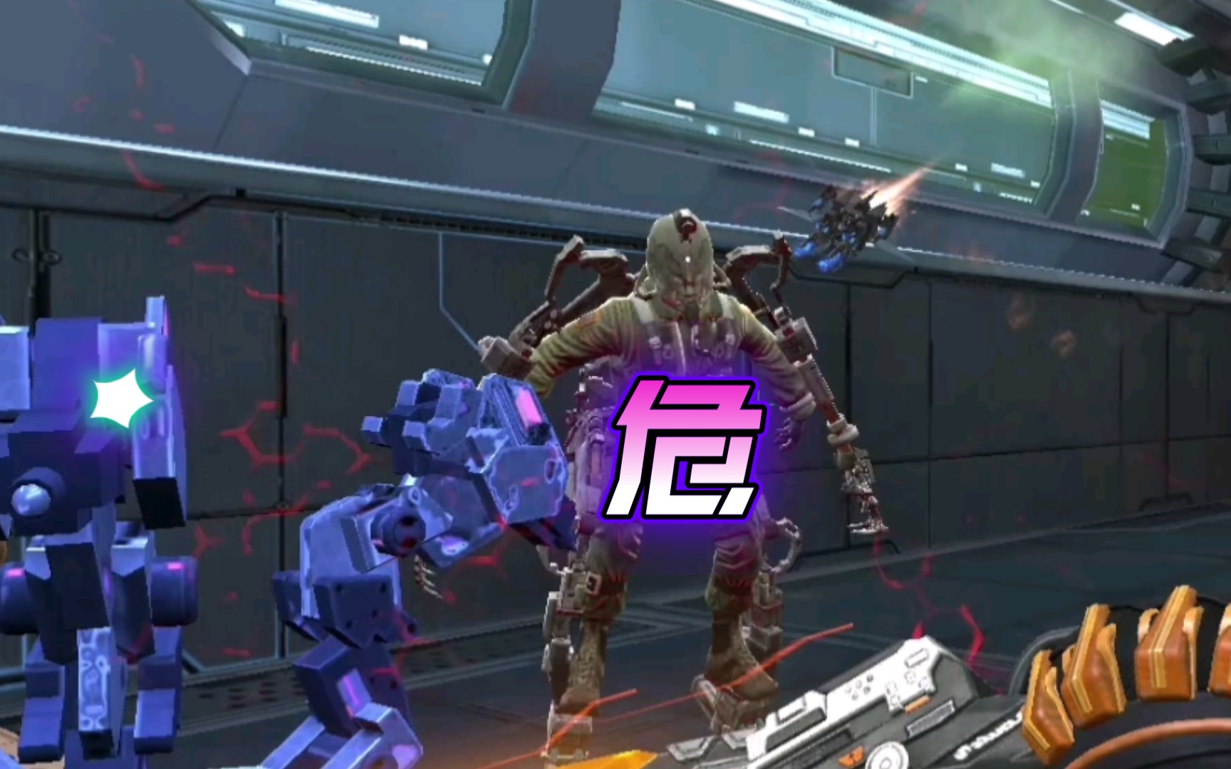 逆战塔防赛博格狂暴后会怎么呢!