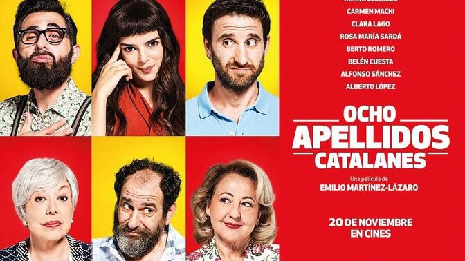 喜剧电影《西班牙情事》!西班牙电影票房第二高!2014年的最佳电影!