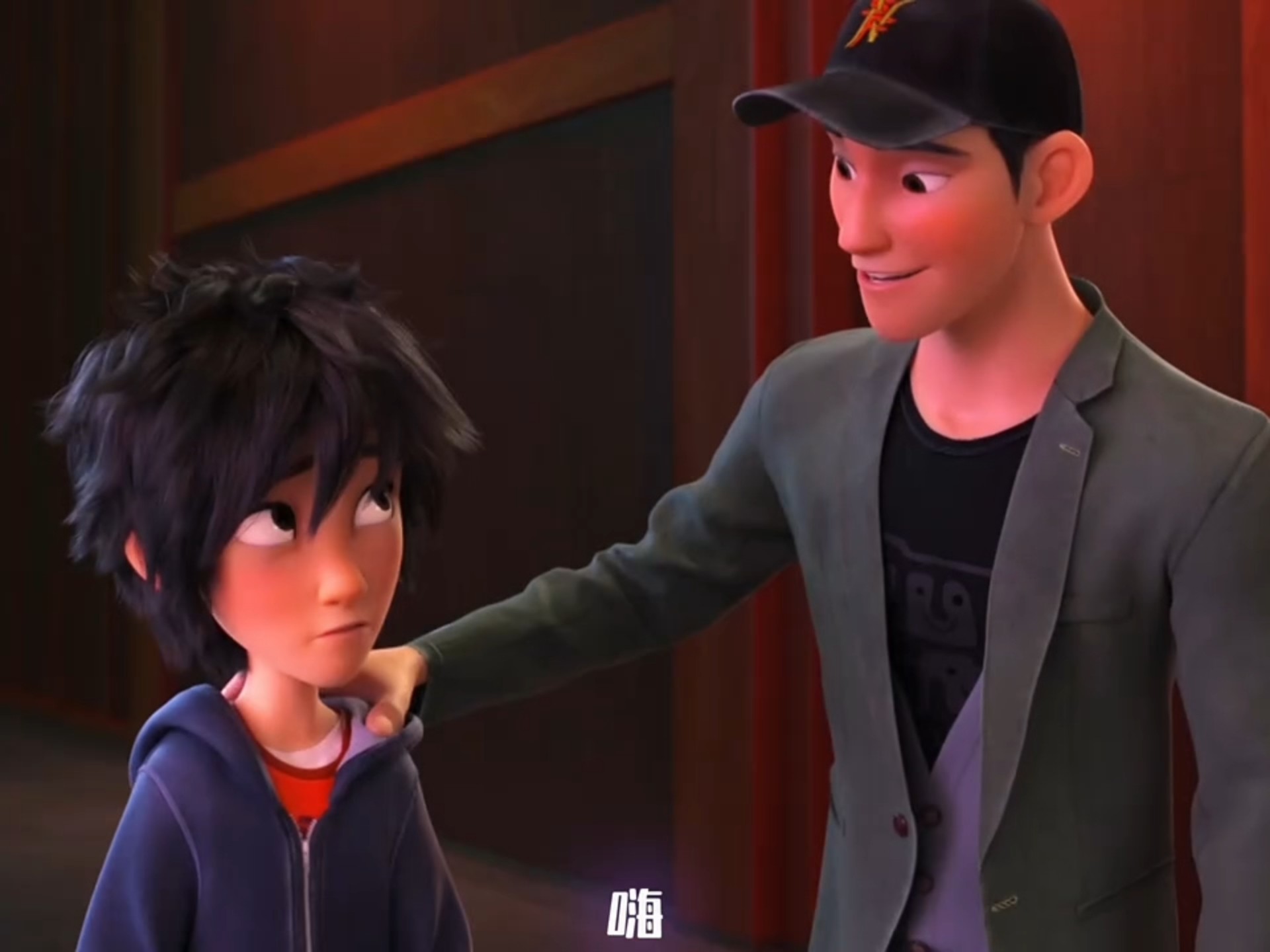 超能陆战队推荐给大家,挺好看的!