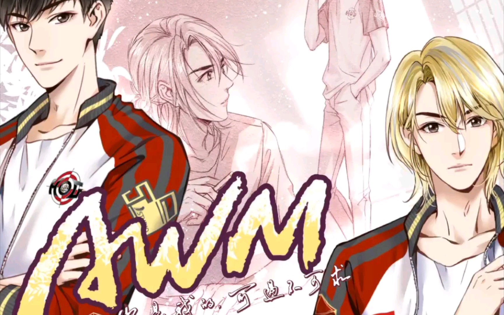 [awm绝地求生]第一季第一期