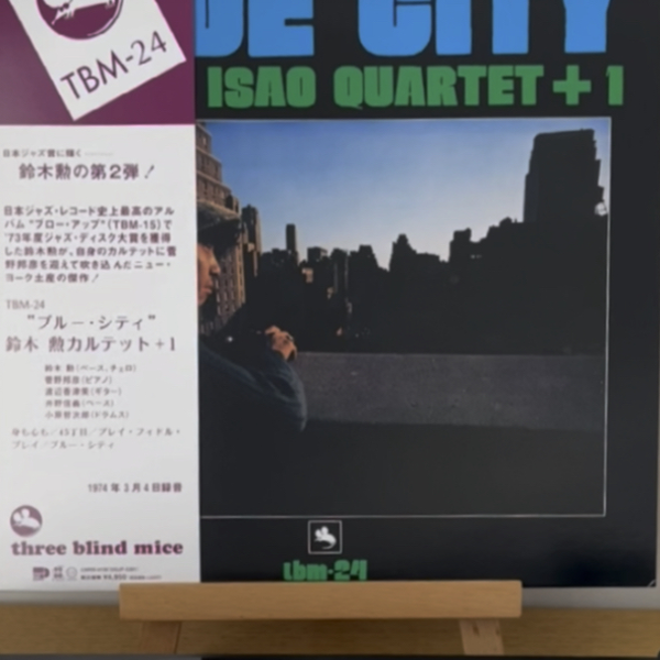 Jazz｜铃木勲- Blue City_哔哩哔哩_bilibili