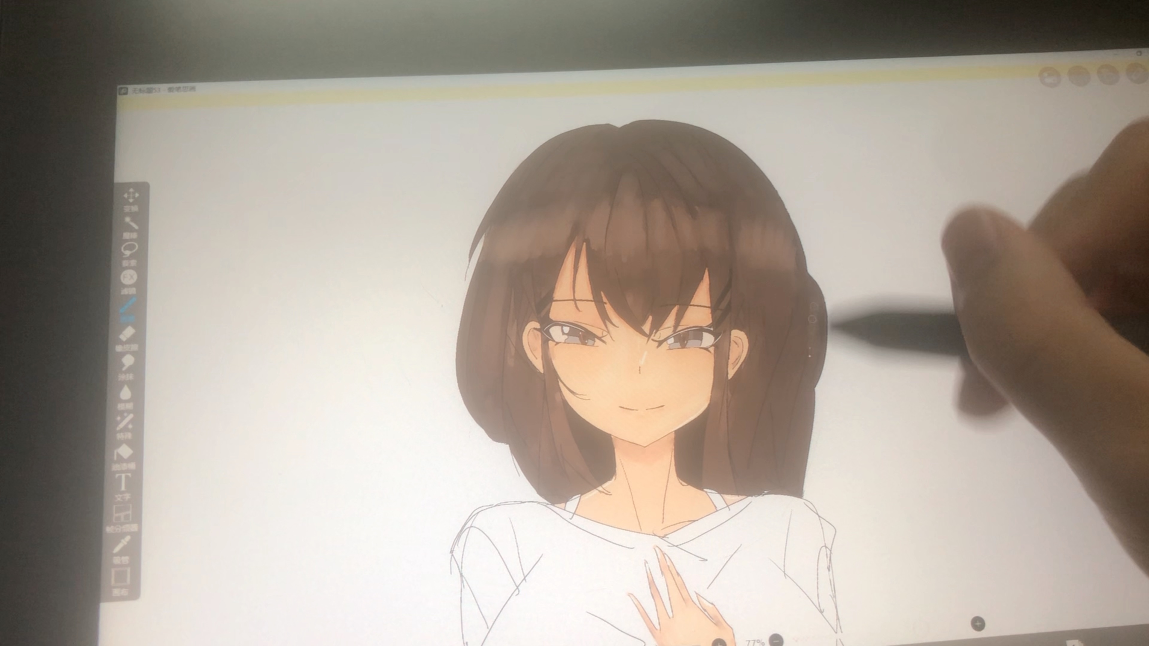 给自己的漫画女主画立绘ing