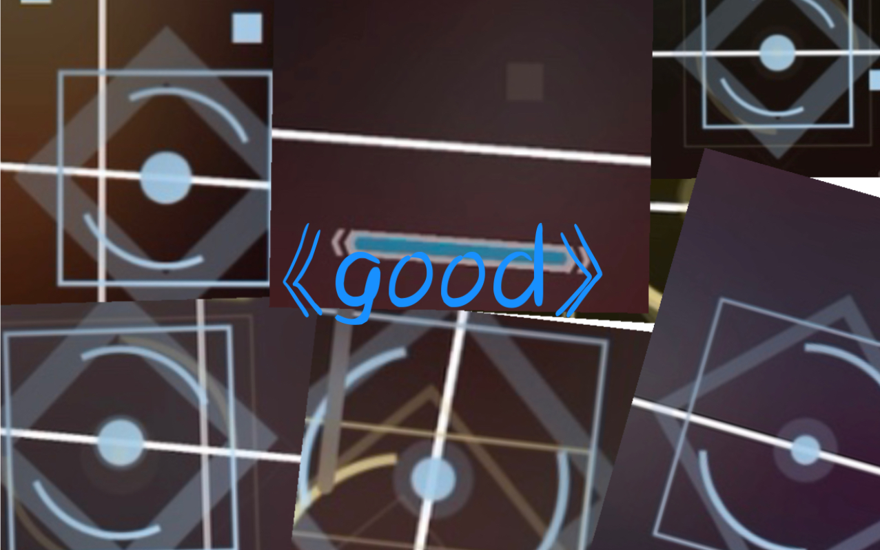 【phigros,但是一good就换歌】_哔哩哔哩bilibili