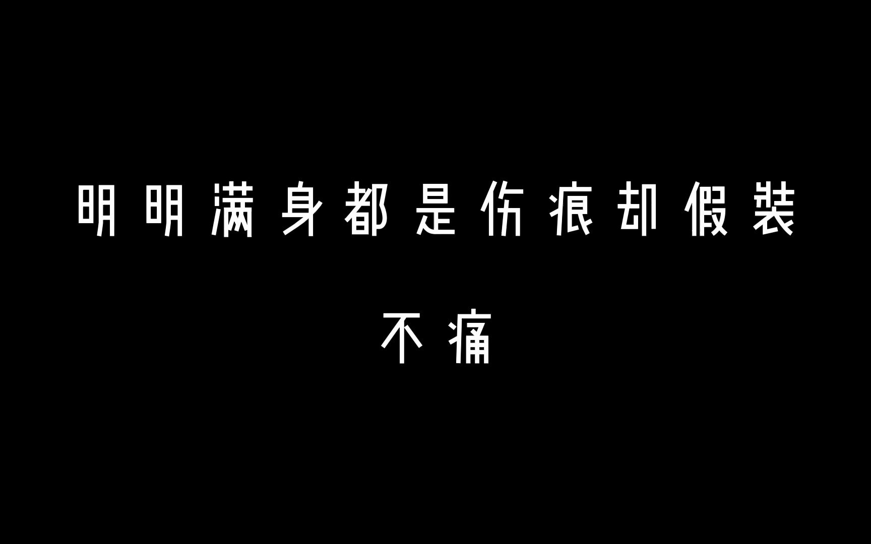 能够说明有心事的图片图片