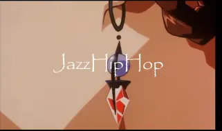 Download Video: 【JazzHipHop】永不停止的雨，成长旅途，无私的爱