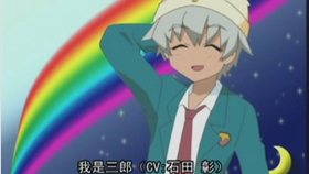 宗谷冬司 哔哩哔哩 つロ干杯 Bilibili