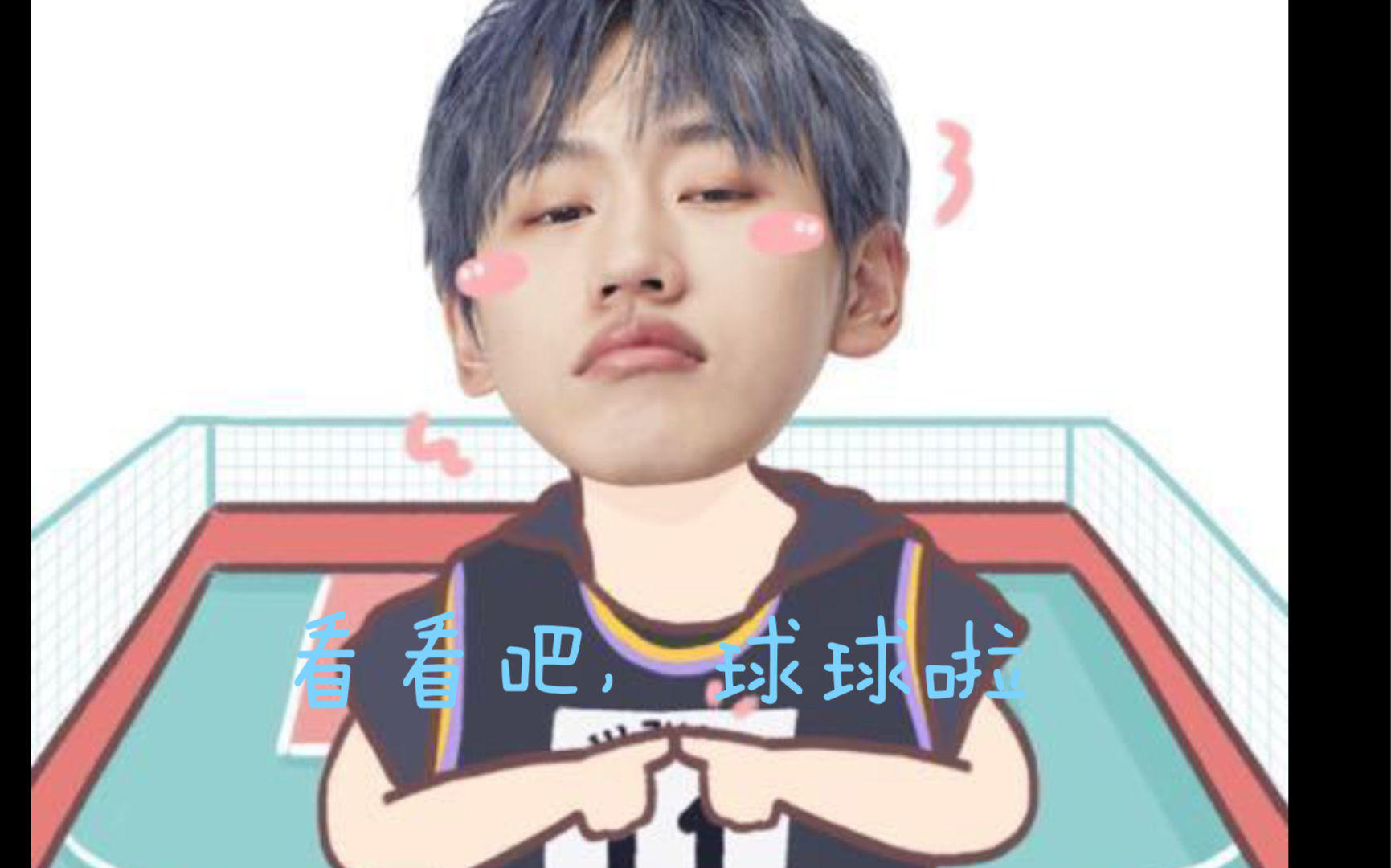 【AK刘彰】在新世代时期的珍贵影像_哔哩哔哩_bilibili