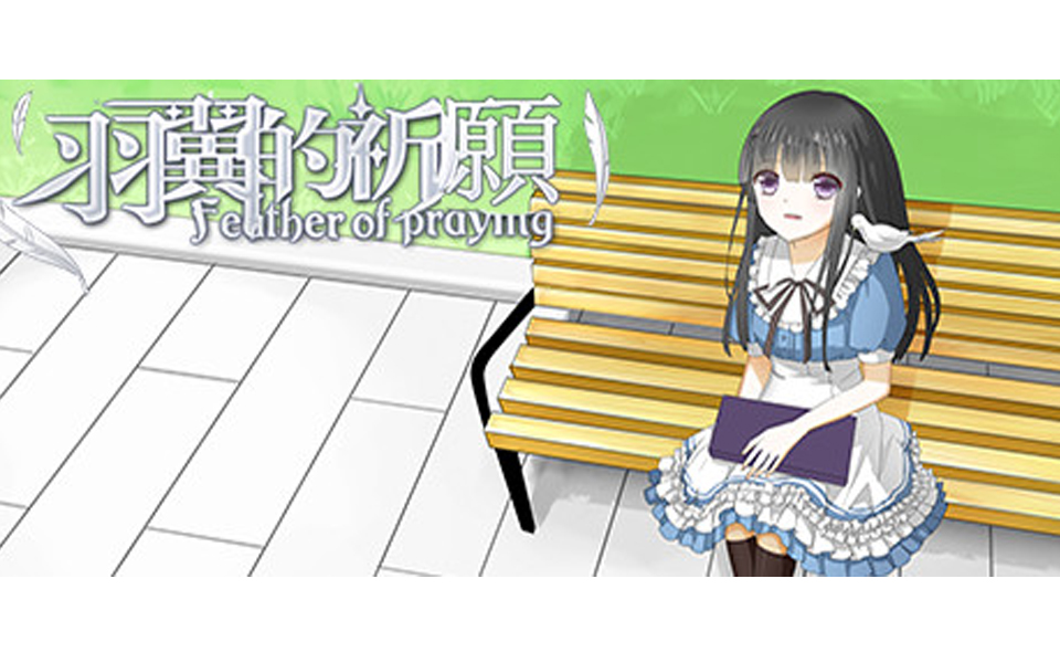 bci白痴君恶灵附身2羽翼的祈愿上直播录像20180324