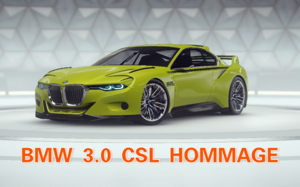 [狂野飙车9 bmw 3.0 csl hommage_哔哩哔哩_bilibili