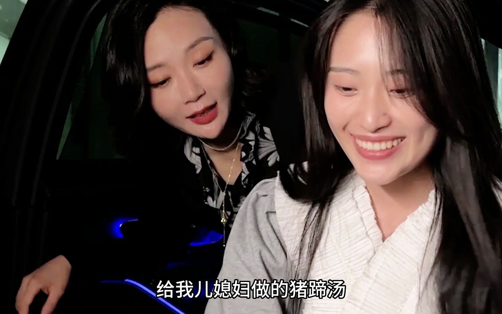 婆婆每天给送饭是什么体验?-逆袭丁姐-逆袭丁姐-哔哩哔哩视频