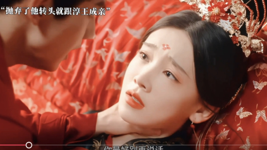 《执笔》热播网剧,全集无删减在线观看第1168集哔哩哔哩bilibili