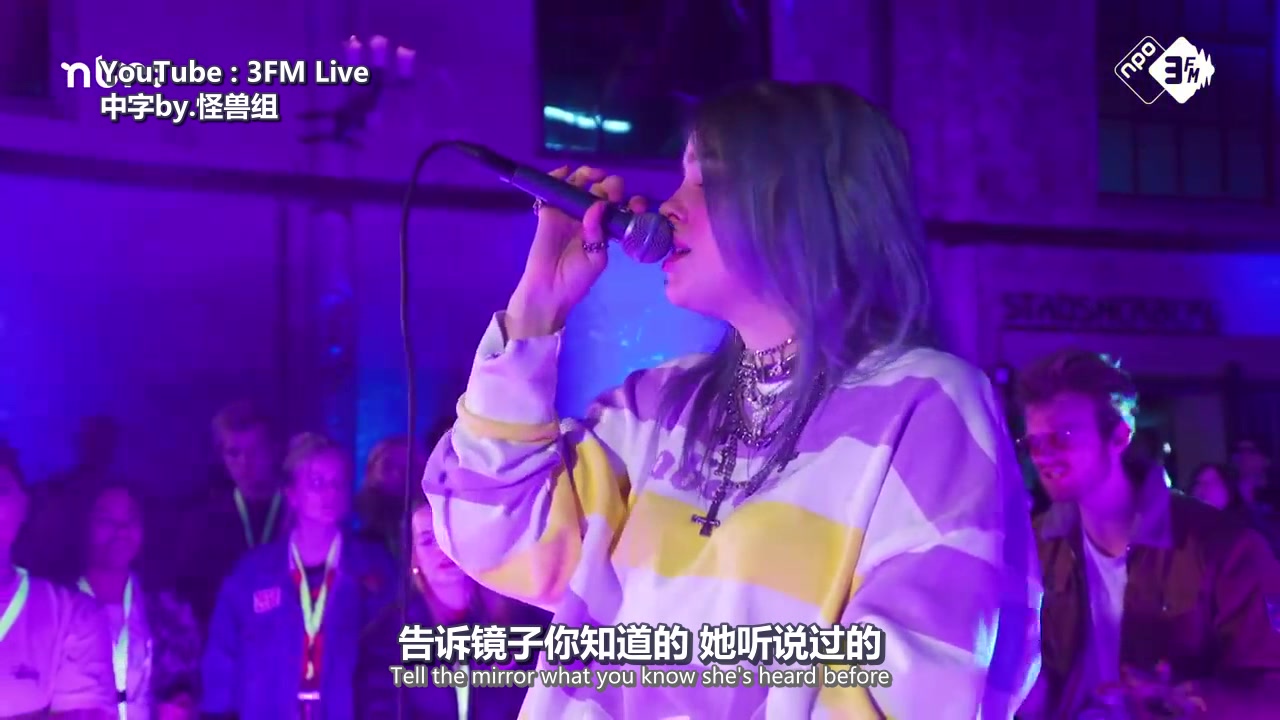 [图]Billie Eilish - idontwannabeyouanymore 现场绝了！！！