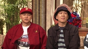The Covers 新御三家ナイト 田島貴男が郷ひろみ 野口五郎カバー 7 5 哔哩哔哩 つロ干杯 Bilibili