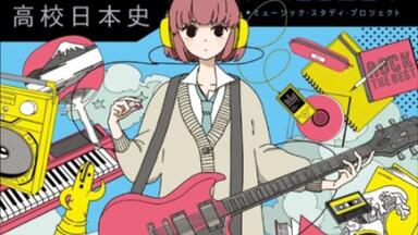 wowaka】'World 0123456789' (2010) 【全专辑】_哔哩哔哩_bilibili