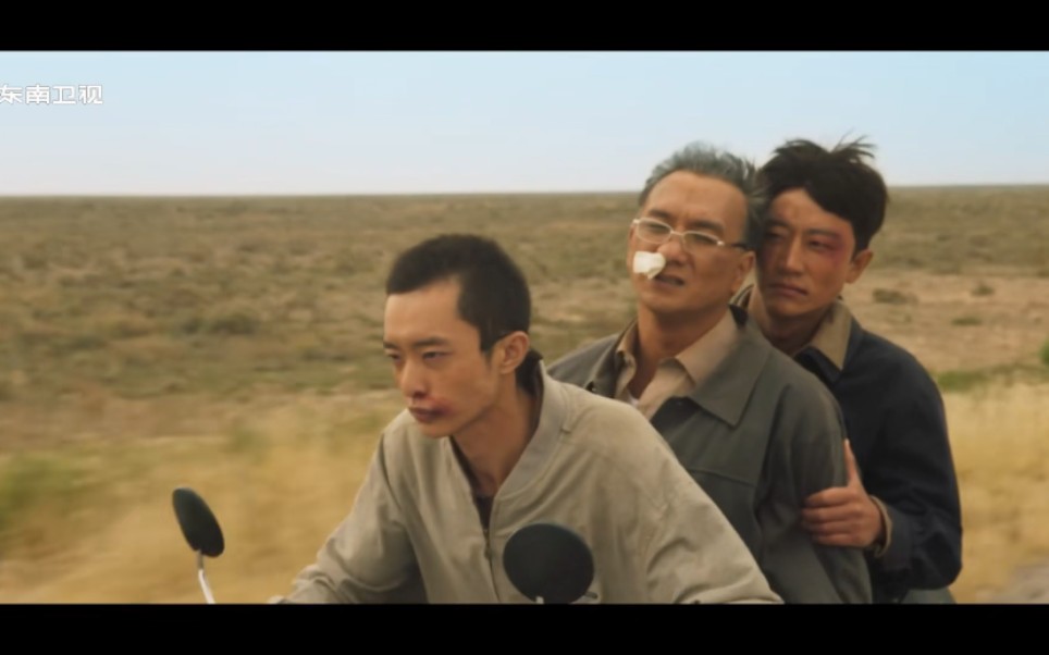 活动作品山海情凌教授跟收菇的人打群架