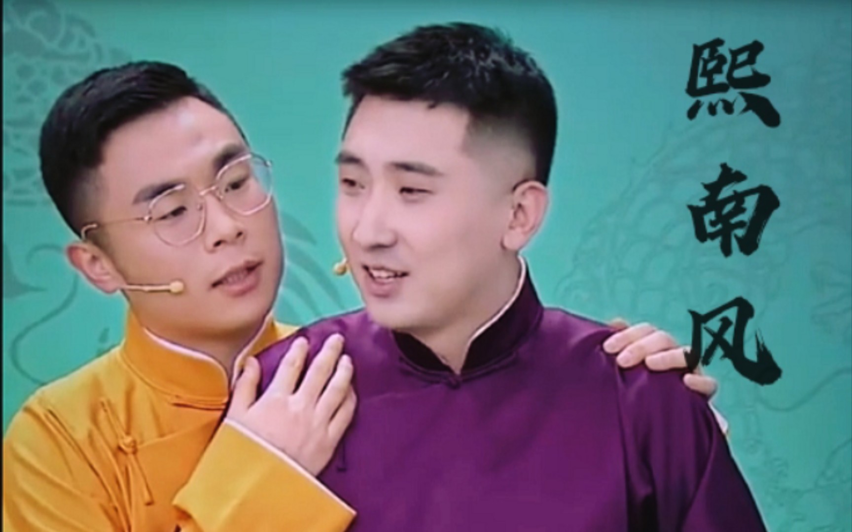 【熙南风|张九南×尚九熙】招生直播糖cut|狗头铡_哔哩哔哩_bilibili