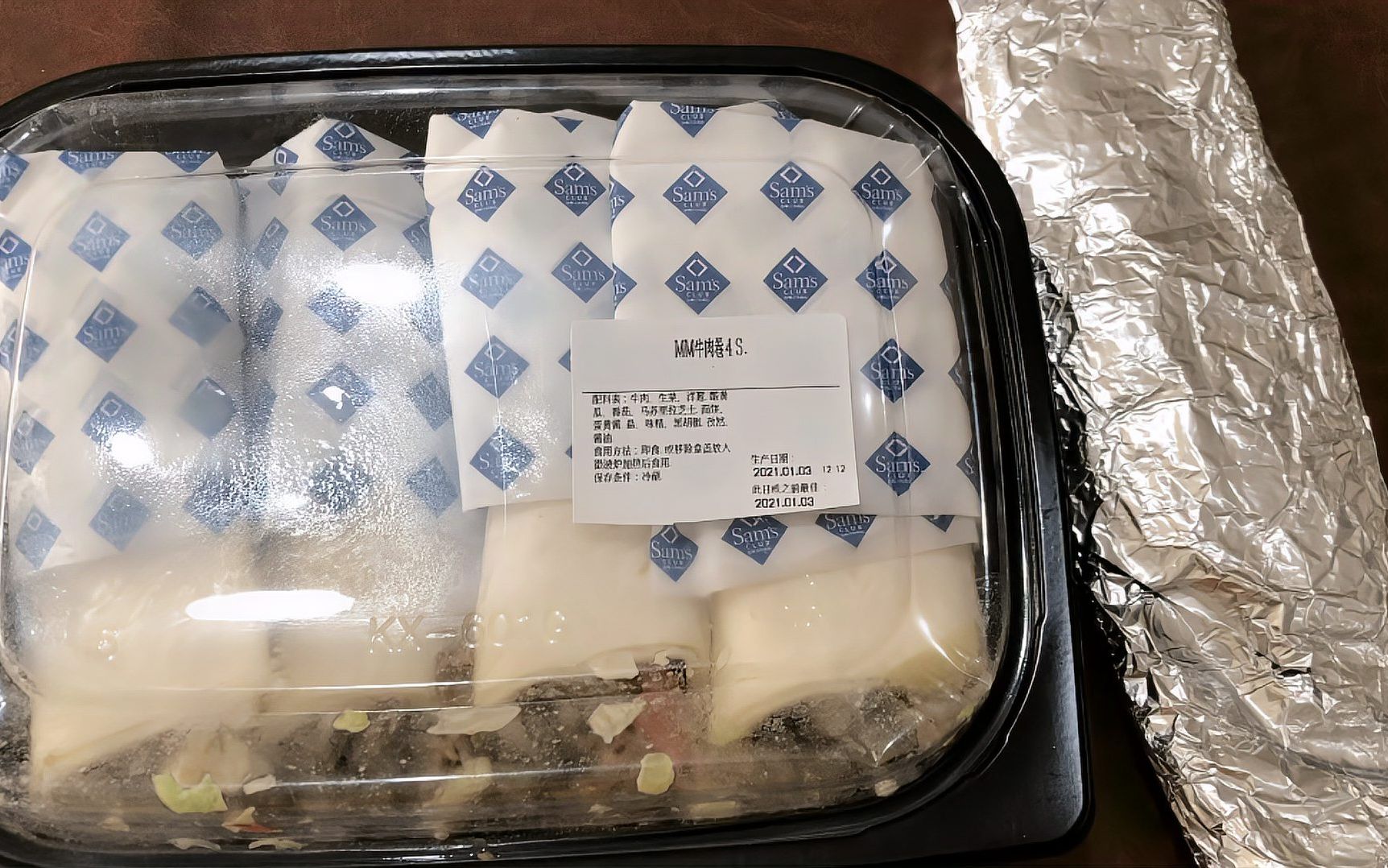 试吃山姆超市两款牛肉卷牛肉超多芝士味浓郁