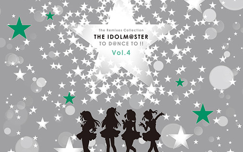 THE IDOLM@STER TO D@NCE TO!!　4枚セット THE IDOLM@STER TO D@NCE TO!! 4枚セット アイドルマスター】「TO D@NCE
