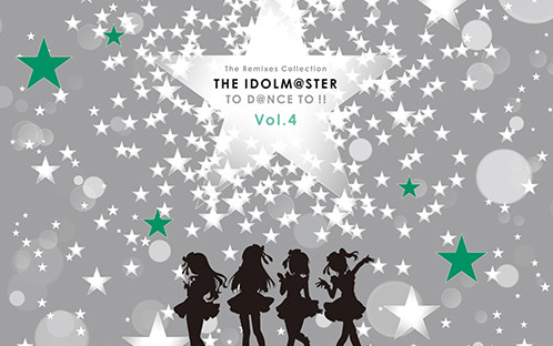 The Remixes Collection THE IDOLM@STER TO D@NCE TO !!-试听_哔哩哔哩_bilibili