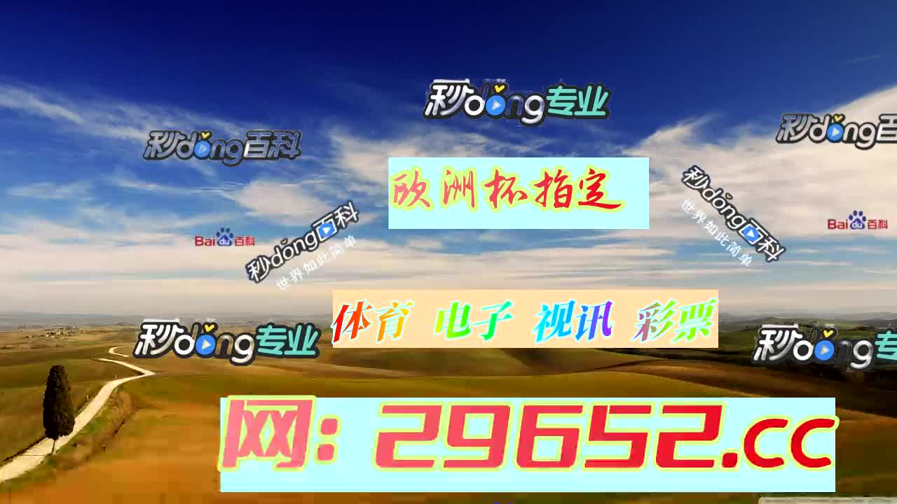 【6分钟讲解】德州线上怎么长期赢