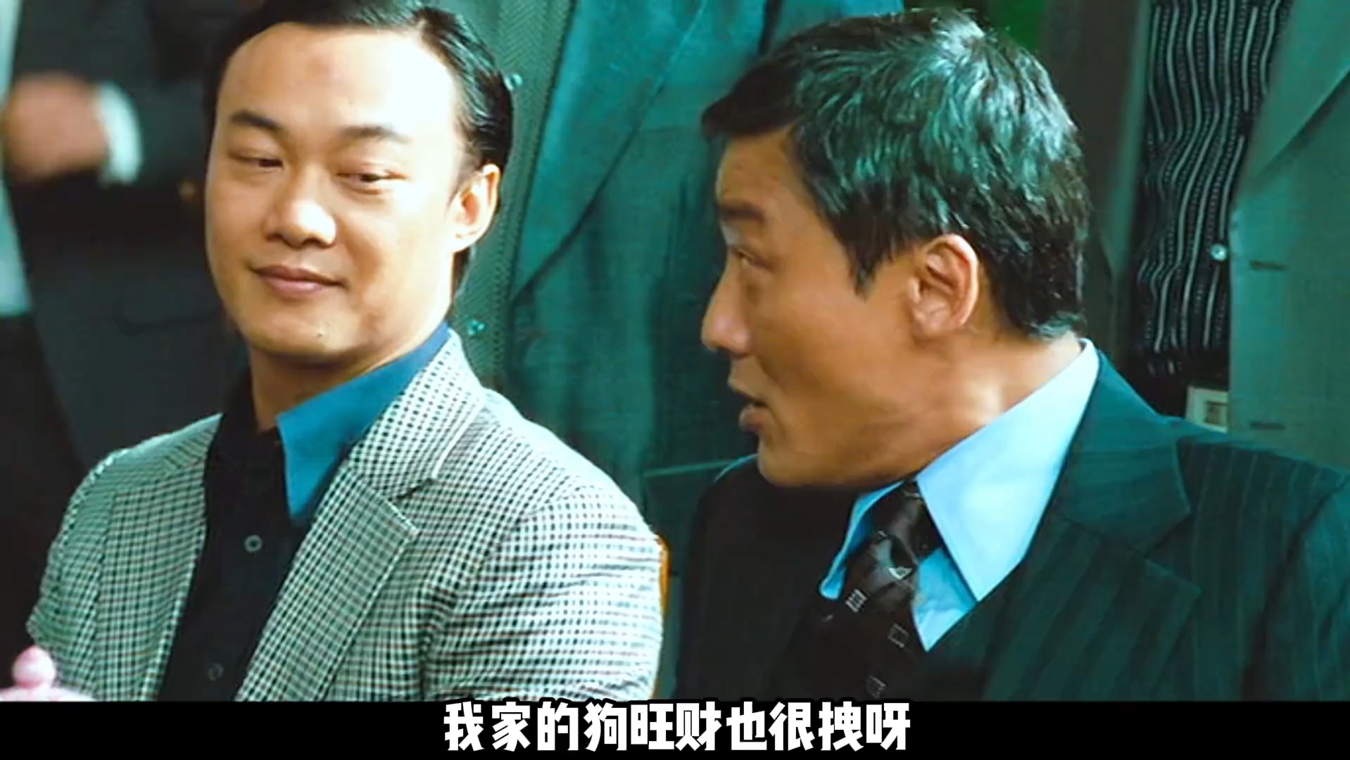 "真男人啊,全是帽子",一口气看完陈奕迅也是小弟的经典电影《金钱帝国