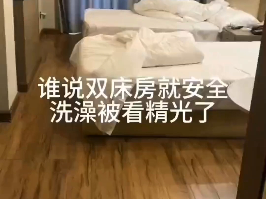 惊呆了哔哩哔哩bilibili