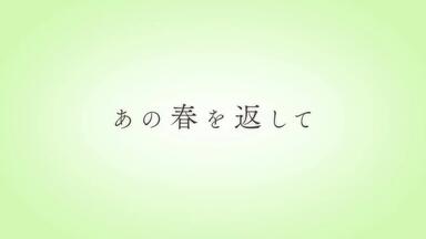 中文字幕】カンザキイオリ第一回公演「不器用な男」【2021.07.23】_哔