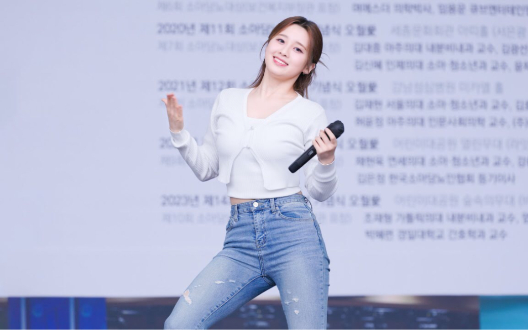 lightsum金娜英nayoung《alive》230527 饭拍横版直拍