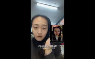 Tải video: 吐槽向 被喜欢半年女性成长up汪靓芬拉黑的一些吐槽