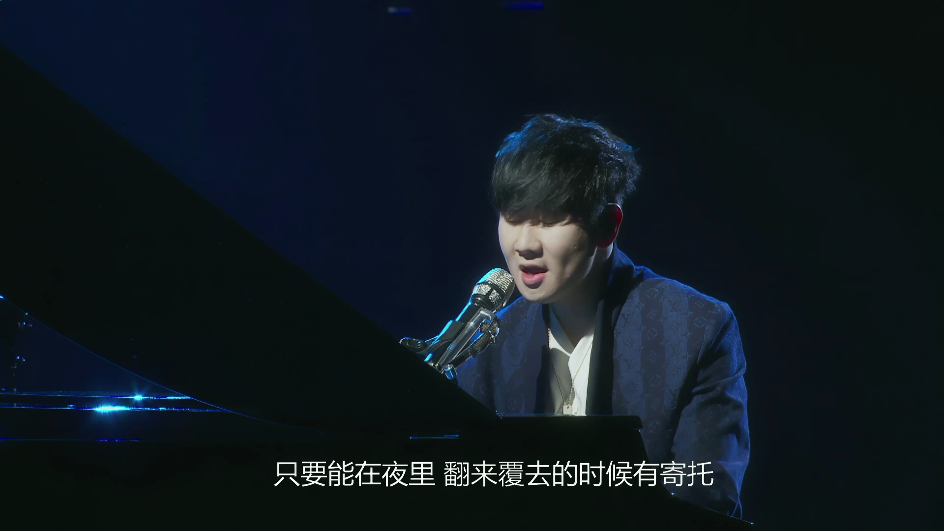 【林俊杰614k】《她说》live - after the rain