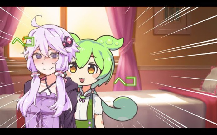 (熟肉)无知系腰振りヘコヘコ中毒俊达萌和清纯派百合乱暴魔结月缘