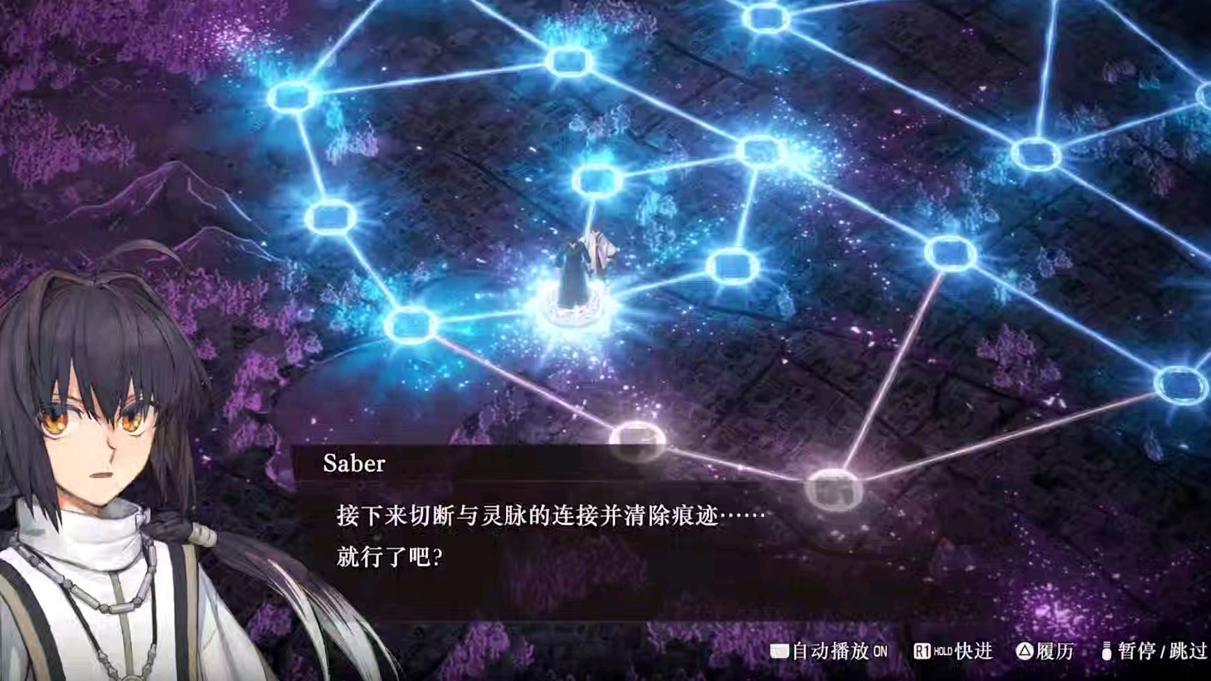 fate创作激励计划2:美丽是绝对的,游戏也是如此绝妙!第6049期