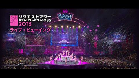 AKB48 リクエストアワー セットリストベスト1035 BDRIP_哔哩哔哩_bilibili