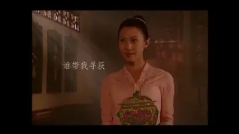 Télécharger la video: 小娘惹主题曲~Olivia Ong 如燕