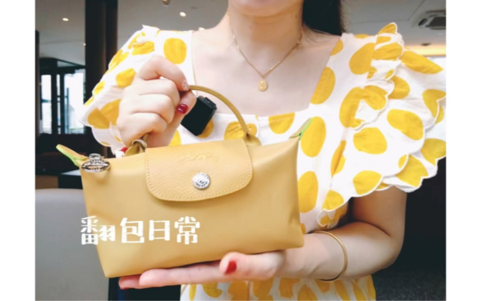 What's in my bag? | haqie哔哩哔哩bilibili