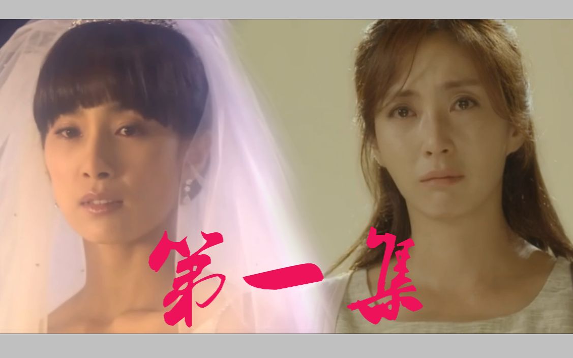 金瑞亨x宋允儿x文晶熙她她她第一集