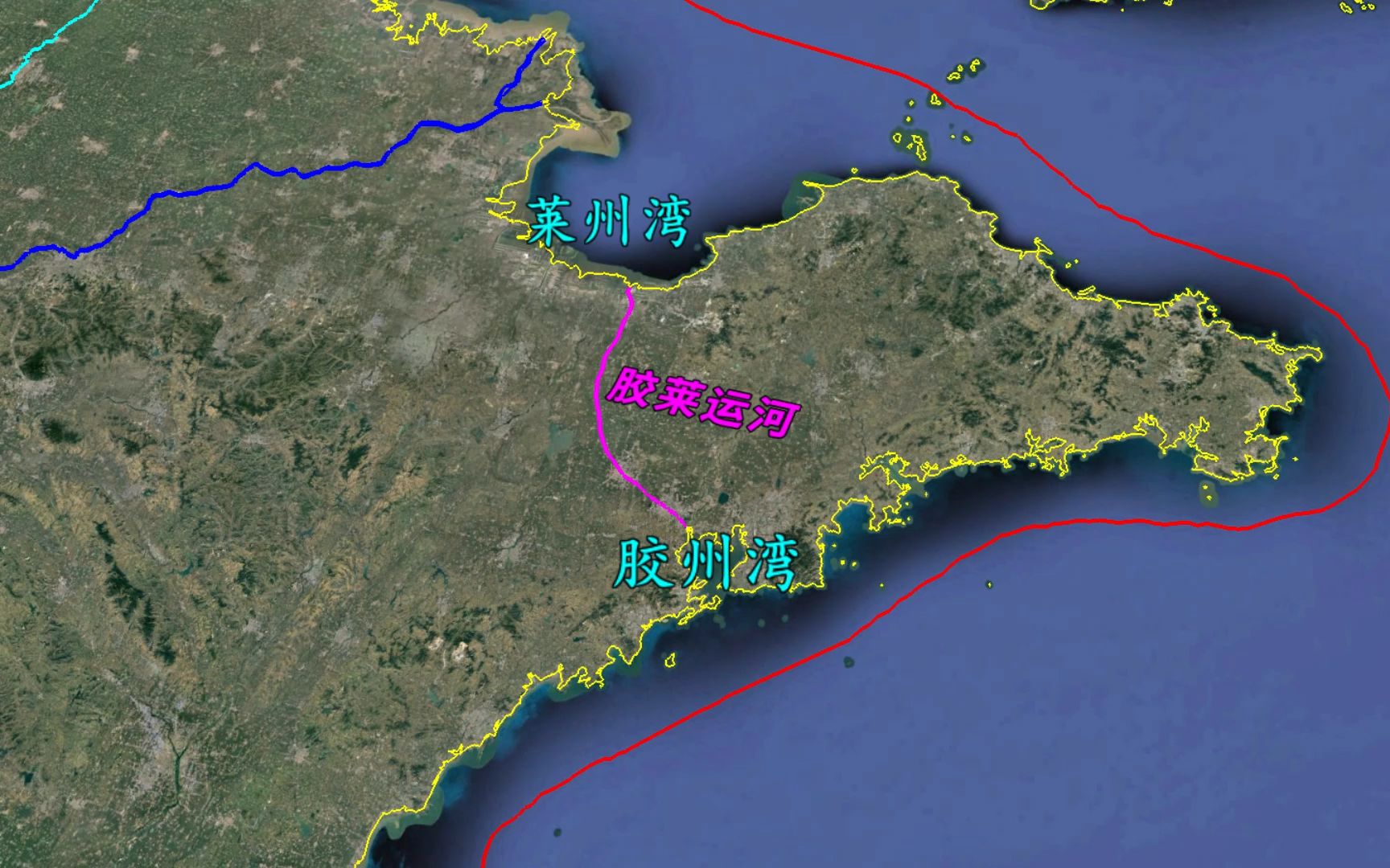 “胶莱运河”该不该修?将山东半岛变成岛屿,有什么好处和坏处?哔哩哔哩bilibili