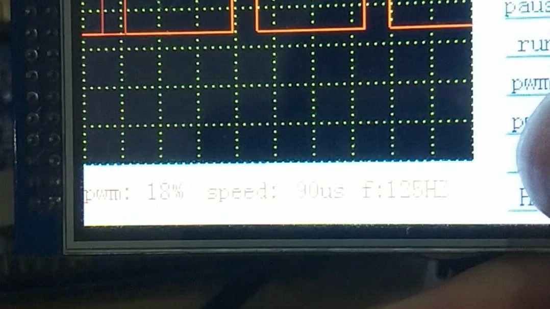 基于stm32的pwm波数字示波器设计哔哩哔哩bilibili