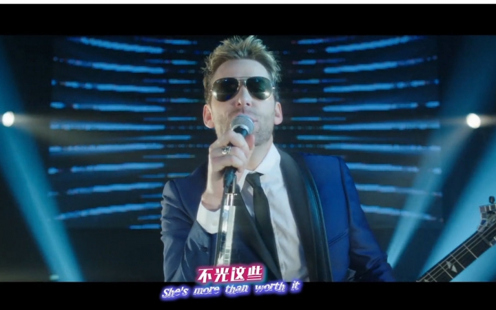 [图]♩♪♫♬中英特效♩♪♫♬Nickelback - She Keeps Me Up