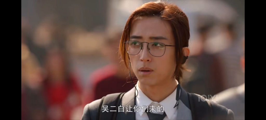 "我叫刘丧,丧失的丧"第一次剪辑视频娱乐一下