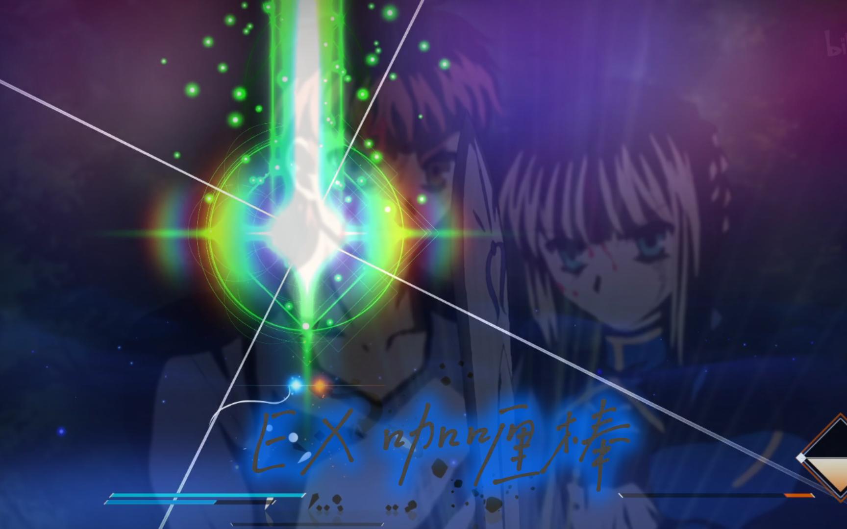 worldless红 ex-咖喱棒05