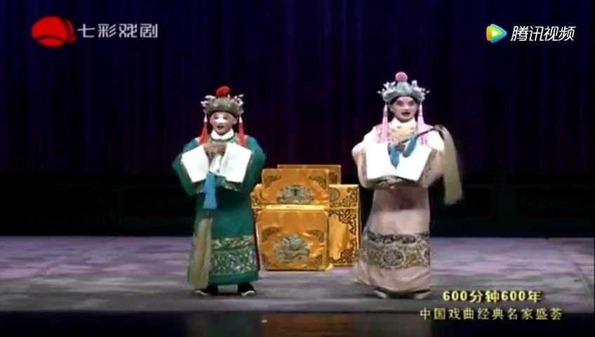 京剧【贵妃醉酒】全本,魏海敏饰演杨玉环哔哩哔哩bilibili