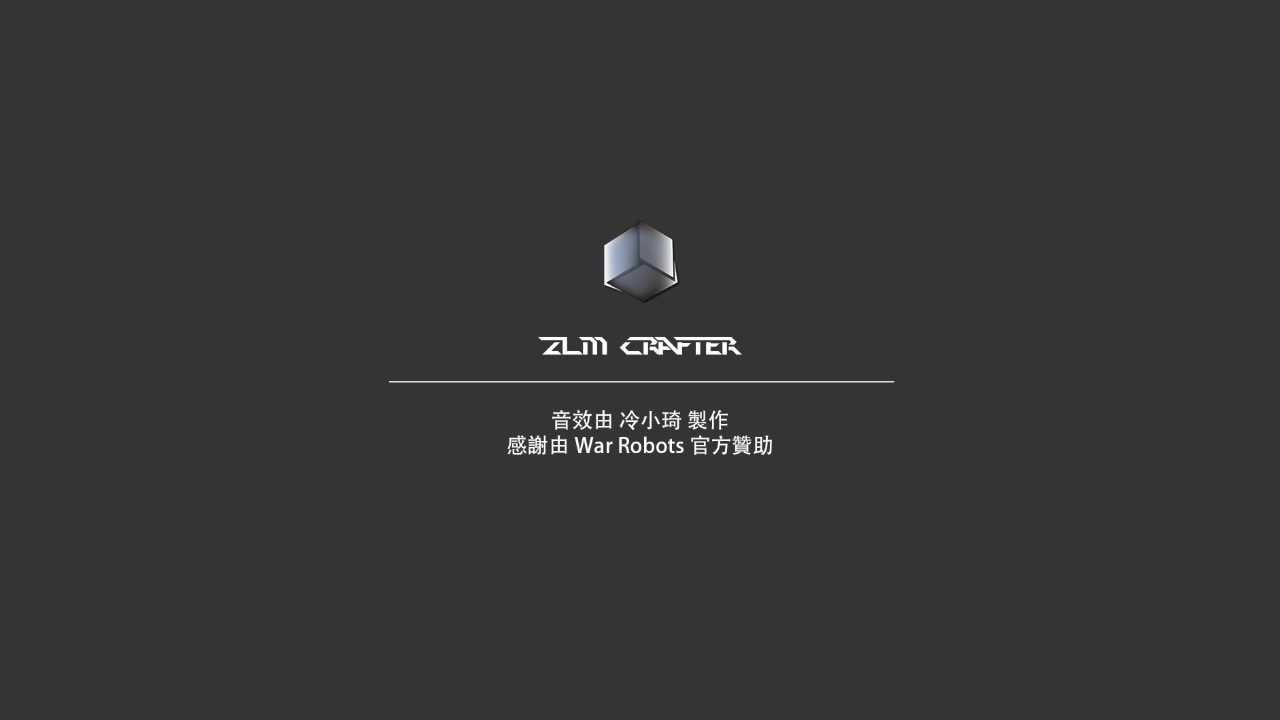 【枪声音乐】Despacito WR 剪輯