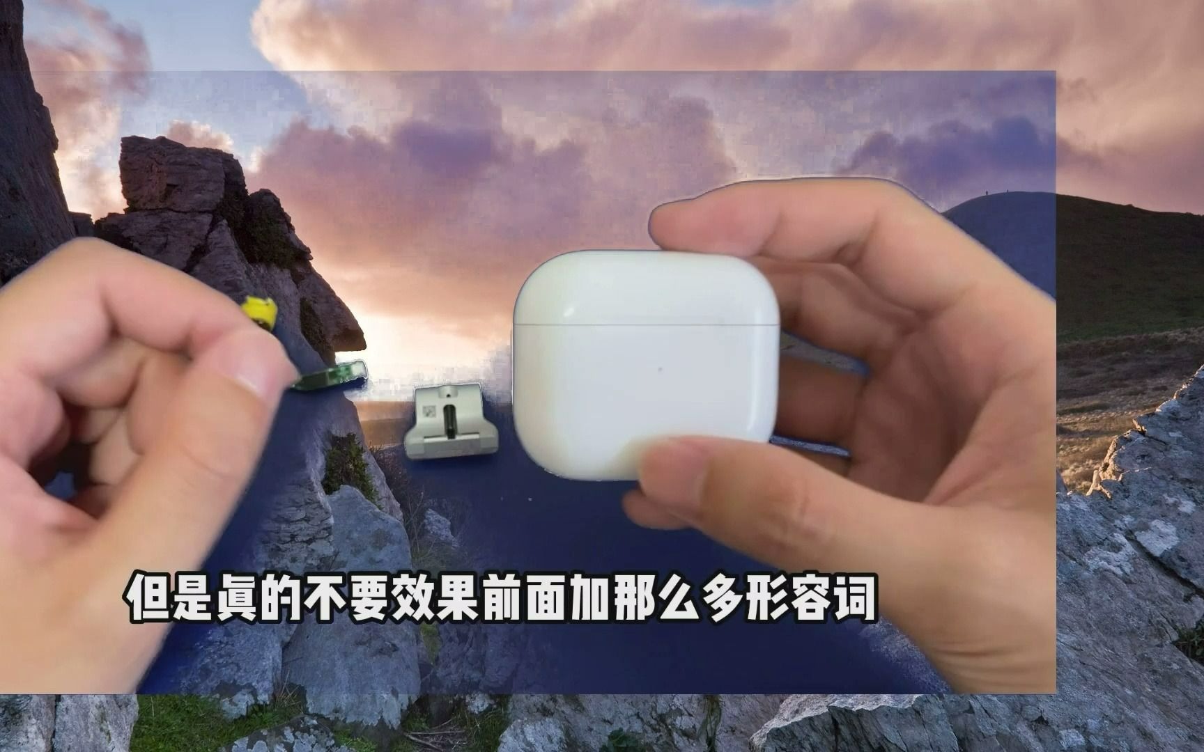 华强北商城官网appairpods序列号查真伪官网哔哩哔哩bilibili